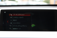 BMW X1 Xdrive18d Mｽﾎﾟｰﾂ ﾊｲﾗｲﾝ 変更後ﾓﾃﾞﾙ ﾋｰﾀｰ黒革 電動ｼｰﾄ LEDﾍｯﾄﾞﾗｲﾄ 追従ACC HUD 変更後ﾀｯﾁﾊﾟﾈﾙ対応HDDﾅﾋﾞ新ﾒｰﾀｰ Bluetooth接続 Pｱｼｽﾄ Bｶﾒﾗ ｺﾝﾌｫｰﾄP 電動ﾄﾗﾝｸ 衝突軽減ﾌﾞﾚｰｷ 車線逸脱警告 歩行者警告 2年保証