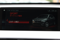 BMW X1 Xdrive18d Mｽﾎﾟｰﾂ ﾊｲﾗｲﾝ 変更後ﾓﾃﾞﾙ ﾋｰﾀｰ黒革 電動ｼｰﾄ LEDﾍｯﾄﾞﾗｲﾄ 追従ACC HUD 変更後ﾀｯﾁﾊﾟﾈﾙ対応HDDﾅﾋﾞ新ﾒｰﾀｰ Bluetooth接続 Pｱｼｽﾄ Bｶﾒﾗ ｺﾝﾌｫｰﾄP 電動ﾄﾗﾝｸ 衝突軽減ﾌﾞﾚｰｷ 車線逸脱警告 歩行者警告 2年保証