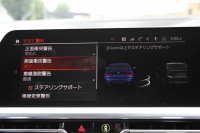 BMW 3シリーズ 320i Mｽﾎﾟｰﾂ ﾃﾞﾋﾞｭｰ&ｲﾉﾍﾞｰｼｮﾝ&ｺﾝﾌｫｰﾄP ﾋｰﾀｰ黒革 HUD ｼﾞｪｽﾁｬｰC ｵﾌﾟｼｮﾝ19AW 電動ﾄﾗﾝｸ Hifiｽﾋﾟｰｶｰ BMWﾗｲﾌﾞｺｯｸﾋﾟｯﾄ 置くだけ充電 LEDﾍｯﾄﾞﾗｲﾄ ｱﾝﾋﾞｴﾝﾄﾗｲﾄ 追従ACC ｽﾃｱﾘﾝｸﾞｻﾎﾟｰﾄ Applecarplay対応 ﾀｯﾁ画面ﾅﾋﾞ2年保証