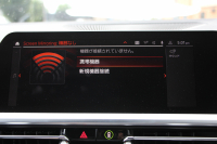 BMW 3シリーズ 320i Mｽﾎﾟｰﾂ ﾃﾞﾋﾞｭｰ&ｲﾉﾍﾞｰｼｮﾝ&ｺﾝﾌｫｰﾄP ﾋｰﾀｰ黒革 HUD ｼﾞｪｽﾁｬｰC ｵﾌﾟｼｮﾝ19AW 電動ﾄﾗﾝｸ Hifiｽﾋﾟｰｶｰ BMWﾗｲﾌﾞｺｯｸﾋﾟｯﾄ 置くだけ充電 LEDﾍｯﾄﾞﾗｲﾄ ｱﾝﾋﾞｴﾝﾄﾗｲﾄ 追従ACC ｽﾃｱﾘﾝｸﾞｻﾎﾟｰﾄ Applecarplay対応 ﾀｯﾁ画面ﾅﾋﾞ2年保証