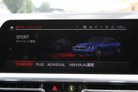 BMW 3シリーズ 320i Mｽﾎﾟｰﾂ ﾃﾞﾋﾞｭｰ&ｲﾉﾍﾞｰｼｮﾝ&ｺﾝﾌｫｰﾄP ﾋｰﾀｰ黒革 HUD ｼﾞｪｽﾁｬｰC ｵﾌﾟｼｮﾝ19AW 電動ﾄﾗﾝｸ Hifiｽﾋﾟｰｶｰ BMWﾗｲﾌﾞｺｯｸﾋﾟｯﾄ 置くだけ充電 LEDﾍｯﾄﾞﾗｲﾄ ｱﾝﾋﾞｴﾝﾄﾗｲﾄ 追従ACC ｽﾃｱﾘﾝｸﾞｻﾎﾟｰﾄ Applecarplay対応 ﾀｯﾁ画面ﾅﾋﾞ2年保証