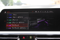 BMW 3シリーズ 320i Mｽﾎﾟｰﾂ ﾃﾞﾋﾞｭｰ&ｲﾉﾍﾞｰｼｮﾝ&ｺﾝﾌｫｰﾄP ﾋｰﾀｰ黒革 HUD ｼﾞｪｽﾁｬｰC ｵﾌﾟｼｮﾝ19AW 電動ﾄﾗﾝｸ Hifiｽﾋﾟｰｶｰ BMWﾗｲﾌﾞｺｯｸﾋﾟｯﾄ 置くだけ充電 LEDﾍｯﾄﾞﾗｲﾄ ｱﾝﾋﾞｴﾝﾄﾗｲﾄ 追従ACC ｽﾃｱﾘﾝｸﾞｻﾎﾟｰﾄ Applecarplay対応 ﾀｯﾁ画面ﾅﾋﾞ2年保証