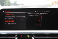 BMW 3シリーズ 320i Mｽﾎﾟｰﾂ ﾃﾞﾋﾞｭｰ&ｲﾉﾍﾞｰｼｮﾝ&ｺﾝﾌｫｰﾄP ﾋｰﾀｰ黒革 HUD ｼﾞｪｽﾁｬｰC ｵﾌﾟｼｮﾝ19AW 電動ﾄﾗﾝｸ Hifiｽﾋﾟｰｶｰ BMWﾗｲﾌﾞｺｯｸﾋﾟｯﾄ 置くだけ充電 LEDﾍｯﾄﾞﾗｲﾄ ｱﾝﾋﾞｴﾝﾄﾗｲﾄ 追従ACC ｽﾃｱﾘﾝｸﾞｻﾎﾟｰﾄ Applecarplay対応 ﾀｯﾁ画面ﾅﾋﾞ2年保証