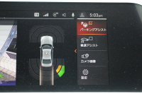 BMW 3シリーズ 320i Mｽﾎﾟｰﾂ ﾃﾞﾋﾞｭｰ&ｲﾉﾍﾞｰｼｮﾝ&ｺﾝﾌｫｰﾄP ﾋｰﾀｰ黒革 HUD ｼﾞｪｽﾁｬｰC ｵﾌﾟｼｮﾝ19AW 電動ﾄﾗﾝｸ Hifiｽﾋﾟｰｶｰ BMWﾗｲﾌﾞｺｯｸﾋﾟｯﾄ 置くだけ充電 LEDﾍｯﾄﾞﾗｲﾄ ｱﾝﾋﾞｴﾝﾄﾗｲﾄ 追従ACC ｽﾃｱﾘﾝｸﾞｻﾎﾟｰﾄ Applecarplay対応 ﾀｯﾁ画面ﾅﾋﾞ2年保証
