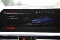 BMW 3シリーズ 320i Mｽﾎﾟｰﾂ ﾃﾞﾋﾞｭｰ&ｲﾉﾍﾞｰｼｮﾝ&ｺﾝﾌｫｰﾄP ﾋｰﾀｰ黒革 HUD ｼﾞｪｽﾁｬｰC ｵﾌﾟｼｮﾝ19AW 電動ﾄﾗﾝｸ Hifiｽﾋﾟｰｶｰ BMWﾗｲﾌﾞｺｯｸﾋﾟｯﾄ 置くだけ充電 LEDﾍｯﾄﾞﾗｲﾄ ｱﾝﾋﾞｴﾝﾄﾗｲﾄ 追従ACC ｽﾃｱﾘﾝｸﾞｻﾎﾟｰﾄ Applecarplay対応 ﾀｯﾁ画面ﾅﾋﾞ2年保証