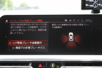 BMW 4シリーズ 420i ｸﾞﾗﾝｸｰﾍﾟMｽﾎﾟｰﾂ【5/22迄限定掲載】 1ｵ-ﾅ ｹﾚﾅｰｽﾞ20AW H&Rﾀﾞｳﾝｻｽ 追従ACC ｽﾃｱｻﾎﾟｰﾄ 渋滞ｱｼｽﾄ LEDﾍｯﾄﾞﾗｲﾄ ｵｰﾄﾊｲﾋﾞｰﾑ ﾀｯﾁ画面ﾅﾋﾞｱｯﾌﾟﾙｶｰﾌﾟﾚｲ BMWﾗｲﾌﾞｺｯｸﾋﾟｯﾄﾞDｱｼｽﾄﾌPRO ﾚｰﾝCW 電動ﾄﾗﾝｸ 2年保証