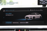 BMW 4シリーズ 420i ｸﾞﾗﾝｸｰﾍﾟMｽﾎﾟｰﾂ【5/22迄限定掲載】 1ｵ-ﾅ ｹﾚﾅｰｽﾞ20AW H&Rﾀﾞｳﾝｻｽ 追従ACC ｽﾃｱｻﾎﾟｰﾄ 渋滞ｱｼｽﾄ LEDﾍｯﾄﾞﾗｲﾄ ｵｰﾄﾊｲﾋﾞｰﾑ ﾀｯﾁ画面ﾅﾋﾞｱｯﾌﾟﾙｶｰﾌﾟﾚｲ BMWﾗｲﾌﾞｺｯｸﾋﾟｯﾄﾞDｱｼｽﾄﾌPRO ﾚｰﾝCW 電動ﾄﾗﾝｸ 2年保証