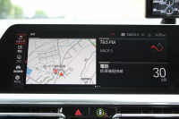 BMW 4シリーズ 420i ｸﾞﾗﾝｸｰﾍﾟMｽﾎﾟｰﾂ【5/22迄限定掲載】 1ｵ-ﾅ ｹﾚﾅｰｽﾞ20AW H&Rﾀﾞｳﾝｻｽ 追従ACC ｽﾃｱｻﾎﾟｰﾄ 渋滞ｱｼｽﾄ LEDﾍｯﾄﾞﾗｲﾄ ｵｰﾄﾊｲﾋﾞｰﾑ ﾀｯﾁ画面ﾅﾋﾞｱｯﾌﾟﾙｶｰﾌﾟﾚｲ BMWﾗｲﾌﾞｺｯｸﾋﾟｯﾄﾞDｱｼｽﾄﾌPRO ﾚｰﾝCW 電動ﾄﾗﾝｸ 2年保証