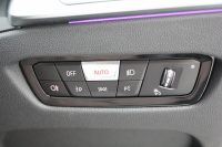 BMW 4シリーズ 420i ｸﾞﾗﾝｸｰﾍﾟMｽﾎﾟｰﾂ【5/22迄限定掲載】 1ｵ-ﾅ ｹﾚﾅｰｽﾞ20AW H&Rﾀﾞｳﾝｻｽ 追従ACC ｽﾃｱｻﾎﾟｰﾄ 渋滞ｱｼｽﾄ LEDﾍｯﾄﾞﾗｲﾄ ｵｰﾄﾊｲﾋﾞｰﾑ ﾀｯﾁ画面ﾅﾋﾞｱｯﾌﾟﾙｶｰﾌﾟﾚｲ BMWﾗｲﾌﾞｺｯｸﾋﾟｯﾄﾞDｱｼｽﾄﾌPRO ﾚｰﾝCW 電動ﾄﾗﾝｸ 2年保証