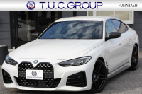 BMW 4シリーズ 420i ｸﾞﾗﾝｸｰﾍﾟMｽﾎﾟｰﾂ【5/22迄限定掲載】 1ｵ-ﾅ ｹﾚﾅｰｽﾞ20AW H&Rﾀﾞｳﾝｻｽ 追従ACC ｽﾃｱｻﾎﾟｰﾄ 渋滞ｱｼｽﾄ LEDﾍｯﾄﾞﾗｲﾄ ｵｰﾄﾊｲﾋﾞｰﾑ ﾀｯﾁ画面ﾅﾋﾞｱｯﾌﾟﾙｶｰﾌﾟﾚｲ BMWﾗｲﾌﾞｺｯｸﾋﾟｯﾄﾞDｱｼｽﾄﾌPRO ﾚｰﾝCW 電動ﾄﾗﾝｸ 2年保証