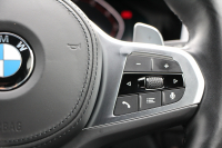 BMW 4シリーズ 420i ｸﾞﾗﾝｸｰﾍﾟMｽﾎﾟｰﾂ【5/22迄限定掲載】 1ｵ-ﾅ ｹﾚﾅｰｽﾞ20AW H&Rﾀﾞｳﾝｻｽ 追従ACC ｽﾃｱｻﾎﾟｰﾄ 渋滞ｱｼｽﾄ LEDﾍｯﾄﾞﾗｲﾄ ｵｰﾄﾊｲﾋﾞｰﾑ ﾀｯﾁ画面ﾅﾋﾞｱｯﾌﾟﾙｶｰﾌﾟﾚｲ BMWﾗｲﾌﾞｺｯｸﾋﾟｯﾄﾞDｱｼｽﾄﾌPRO ﾚｰﾝCW 電動ﾄﾗﾝｸ 2年保証