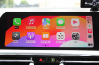 BMW 4シリーズ 420i ｸﾞﾗﾝｸｰﾍﾟMｽﾎﾟｰﾂ【5/22迄限定掲載】 1ｵ-ﾅ ｹﾚﾅｰｽﾞ20AW H&Rﾀﾞｳﾝｻｽ 追従ACC ｽﾃｱｻﾎﾟｰﾄ 渋滞ｱｼｽﾄ LEDﾍｯﾄﾞﾗｲﾄ ｵｰﾄﾊｲﾋﾞｰﾑ ﾀｯﾁ画面ﾅﾋﾞｱｯﾌﾟﾙｶｰﾌﾟﾚｲ BMWﾗｲﾌﾞｺｯｸﾋﾟｯﾄﾞDｱｼｽﾄﾌPRO ﾚｰﾝCW 電動ﾄﾗﾝｸ 2年保証