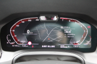 BMW 4シリーズ 420i ｸﾞﾗﾝｸｰﾍﾟMｽﾎﾟｰﾂ【5/22迄限定掲載】 1ｵ-ﾅ ｹﾚﾅｰｽﾞ20AW H&Rﾀﾞｳﾝｻｽ 追従ACC ｽﾃｱｻﾎﾟｰﾄ 渋滞ｱｼｽﾄ LEDﾍｯﾄﾞﾗｲﾄ ｵｰﾄﾊｲﾋﾞｰﾑ ﾀｯﾁ画面ﾅﾋﾞｱｯﾌﾟﾙｶｰﾌﾟﾚｲ BMWﾗｲﾌﾞｺｯｸﾋﾟｯﾄﾞDｱｼｽﾄﾌPRO ﾚｰﾝCW 電動ﾄﾗﾝｸ 2年保証