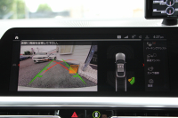 BMW 4シリーズ 420i ｸﾞﾗﾝｸｰﾍﾟMｽﾎﾟｰﾂ【5/22迄限定掲載】 1ｵ-ﾅ ｹﾚﾅｰｽﾞ20AW H&Rﾀﾞｳﾝｻｽ 追従ACC ｽﾃｱｻﾎﾟｰﾄ 渋滞ｱｼｽﾄ LEDﾍｯﾄﾞﾗｲﾄ ｵｰﾄﾊｲﾋﾞｰﾑ ﾀｯﾁ画面ﾅﾋﾞｱｯﾌﾟﾙｶｰﾌﾟﾚｲ BMWﾗｲﾌﾞｺｯｸﾋﾟｯﾄﾞDｱｼｽﾄﾌPRO ﾚｰﾝCW 電動ﾄﾗﾝｸ 2年保証