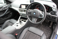 BMW 4シリーズ 420i ｸﾞﾗﾝｸｰﾍﾟMｽﾎﾟｰﾂ【5/22迄限定掲載】 1ｵ-ﾅ ｹﾚﾅｰｽﾞ20AW H&Rﾀﾞｳﾝｻｽ 追従ACC ｽﾃｱｻﾎﾟｰﾄ 渋滞ｱｼｽﾄ LEDﾍｯﾄﾞﾗｲﾄ ｵｰﾄﾊｲﾋﾞｰﾑ ﾀｯﾁ画面ﾅﾋﾞｱｯﾌﾟﾙｶｰﾌﾟﾚｲ BMWﾗｲﾌﾞｺｯｸﾋﾟｯﾄﾞDｱｼｽﾄﾌPRO ﾚｰﾝCW 電動ﾄﾗﾝｸ 2年保証