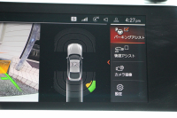 BMW 4シリーズ 420i ｸﾞﾗﾝｸｰﾍﾟMｽﾎﾟｰﾂ【5/22迄限定掲載】 1ｵ-ﾅ ｹﾚﾅｰｽﾞ20AW H&Rﾀﾞｳﾝｻｽ 追従ACC ｽﾃｱｻﾎﾟｰﾄ 渋滞ｱｼｽﾄ LEDﾍｯﾄﾞﾗｲﾄ ｵｰﾄﾊｲﾋﾞｰﾑ ﾀｯﾁ画面ﾅﾋﾞｱｯﾌﾟﾙｶｰﾌﾟﾚｲ BMWﾗｲﾌﾞｺｯｸﾋﾟｯﾄﾞDｱｼｽﾄﾌPRO ﾚｰﾝCW 電動ﾄﾗﾝｸ 2年保証