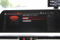 BMW 4シリーズ 420i ｸﾞﾗﾝｸｰﾍﾟMｽﾎﾟｰﾂ【5/22迄限定掲載】 1ｵ-ﾅ ｹﾚﾅｰｽﾞ20AW H&Rﾀﾞｳﾝｻｽ 追従ACC ｽﾃｱｻﾎﾟｰﾄ 渋滞ｱｼｽﾄ LEDﾍｯﾄﾞﾗｲﾄ ｵｰﾄﾊｲﾋﾞｰﾑ ﾀｯﾁ画面ﾅﾋﾞｱｯﾌﾟﾙｶｰﾌﾟﾚｲ BMWﾗｲﾌﾞｺｯｸﾋﾟｯﾄﾞDｱｼｽﾄﾌPRO ﾚｰﾝCW 電動ﾄﾗﾝｸ 2年保証