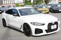 BMW 4シリーズ 420i ｸﾞﾗﾝｸｰﾍﾟMｽﾎﾟｰﾂ【5/22迄限定掲載】 1ｵ-ﾅ ｹﾚﾅｰｽﾞ20AW H&Rﾀﾞｳﾝｻｽ 追従ACC ｽﾃｱｻﾎﾟｰﾄ 渋滞ｱｼｽﾄ LEDﾍｯﾄﾞﾗｲﾄ ｵｰﾄﾊｲﾋﾞｰﾑ ﾀｯﾁ画面ﾅﾋﾞｱｯﾌﾟﾙｶｰﾌﾟﾚｲ BMWﾗｲﾌﾞｺｯｸﾋﾟｯﾄﾞDｱｼｽﾄﾌPRO ﾚｰﾝCW 電動ﾄﾗﾝｸ 2年保証