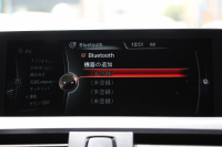 BMW 1シリーズ M135i 後期 ﾌｪｲｽﾘﾌﾄ後 直6ﾀｰﾎﾞ326馬力 ｱﾀﾞﾌﾟﾃｨﾌﾞMｻｽ LEDﾍｯﾄﾞﾗｲﾄ ﾌﾙｾｸﾞTV 衝突軽減ﾌﾞﾚｰｷ 車線逸脱警告 歩行者警告 ﾌﾞﾚｰｷ付ｸﾙｺﾝ Pｱｼｽﾄ Bｶﾒﾗ 専用18AW Mｽﾎﾟｰﾂﾌﾞﾚｰｷ HDDﾅﾋﾞBluetooth接続 電動ｼｰﾄ ﾐﾗｰETC 2年保証