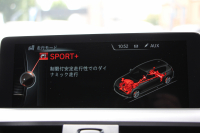 BMW 1シリーズ M135i 後期 ﾌｪｲｽﾘﾌﾄ後 直6ﾀｰﾎﾞ326馬力 ｱﾀﾞﾌﾟﾃｨﾌﾞMｻｽ LEDﾍｯﾄﾞﾗｲﾄ ﾌﾙｾｸﾞTV 衝突軽減ﾌﾞﾚｰｷ 車線逸脱警告 歩行者警告 ﾌﾞﾚｰｷ付ｸﾙｺﾝ Pｱｼｽﾄ Bｶﾒﾗ 専用18AW Mｽﾎﾟｰﾂﾌﾞﾚｰｷ HDDﾅﾋﾞBluetooth接続 電動ｼｰﾄ ﾐﾗｰETC 2年保証