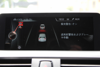 BMW 1シリーズ M135i 後期 ﾌｪｲｽﾘﾌﾄ後 直6ﾀｰﾎﾞ326馬力 ｱﾀﾞﾌﾟﾃｨﾌﾞMｻｽ LEDﾍｯﾄﾞﾗｲﾄ ﾌﾙｾｸﾞTV 衝突軽減ﾌﾞﾚｰｷ 車線逸脱警告 歩行者警告 ﾌﾞﾚｰｷ付ｸﾙｺﾝ Pｱｼｽﾄ Bｶﾒﾗ 専用18AW Mｽﾎﾟｰﾂﾌﾞﾚｰｷ HDDﾅﾋﾞBluetooth接続 電動ｼｰﾄ ﾐﾗｰETC 2年保証