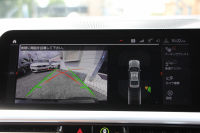 BMW 3シリーズ 320i Mｽﾎﾟｰﾂ ﾊｲﾗｲﾝ&ｻｳﾝﾄﾞ&ｺﾝﾌｫｰﾄP 1ｵｰﾅ ﾊｰﾏﾝｶｰﾄﾞﾝｻﾗｳﾝﾄﾞﾌﾙｾｸﾞTV ｺﾆｬｯｸﾚｻﾞｰ ｼｰﾄﾋｰﾀｰ ﾗﾝﾊﾞｰｻﾎﾟｰﾄ 追従ACC ｽﾃｱﾘﾝｸﾞｻﾎﾟｰﾄ BMWﾗｲﾌﾞｺｯｸﾋﾟｯﾄﾞApplecarplay対応 Pｱｼｽﾄ 電動ﾄﾗﾝｸ 後退ｱｼｽﾄ DｱｼｽﾄPro 2年保証