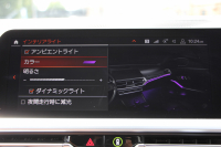 BMW 3シリーズ 320i Mｽﾎﾟｰﾂ ﾊｲﾗｲﾝ&ｻｳﾝﾄﾞ&ｺﾝﾌｫｰﾄP 1ｵｰﾅ ﾊｰﾏﾝｶｰﾄﾞﾝｻﾗｳﾝﾄﾞﾌﾙｾｸﾞTV ｺﾆｬｯｸﾚｻﾞｰ ｼｰﾄﾋｰﾀｰ ﾗﾝﾊﾞｰｻﾎﾟｰﾄ 追従ACC ｽﾃｱﾘﾝｸﾞｻﾎﾟｰﾄ BMWﾗｲﾌﾞｺｯｸﾋﾟｯﾄﾞApplecarplay対応 Pｱｼｽﾄ 電動ﾄﾗﾝｸ 後退ｱｼｽﾄ DｱｼｽﾄPro 2年保証