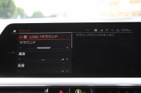 BMW 3シリーズ 320i Mｽﾎﾟｰﾂ ﾊｲﾗｲﾝ&ｻｳﾝﾄﾞ&ｺﾝﾌｫｰﾄP 1ｵｰﾅ ﾊｰﾏﾝｶｰﾄﾞﾝｻﾗｳﾝﾄﾞﾌﾙｾｸﾞTV ｺﾆｬｯｸﾚｻﾞｰ ｼｰﾄﾋｰﾀｰ ﾗﾝﾊﾞｰｻﾎﾟｰﾄ 追従ACC ｽﾃｱﾘﾝｸﾞｻﾎﾟｰﾄ BMWﾗｲﾌﾞｺｯｸﾋﾟｯﾄﾞApplecarplay対応 Pｱｼｽﾄ 電動ﾄﾗﾝｸ 後退ｱｼｽﾄ DｱｼｽﾄPro 2年保証