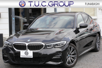 BMW 3シリーズ 320i Mｽﾎﾟｰﾂ ﾊｲﾗｲﾝ&ｻｳﾝﾄﾞ&ｺﾝﾌｫｰﾄP 1ｵｰﾅ ﾊｰﾏﾝｶｰﾄﾞﾝｻﾗｳﾝﾄﾞﾌﾙｾｸﾞTV ｺﾆｬｯｸﾚｻﾞｰ ｼｰﾄﾋｰﾀｰ ﾗﾝﾊﾞｰｻﾎﾟｰﾄ 追従ACC ｽﾃｱﾘﾝｸﾞｻﾎﾟｰﾄ BMWﾗｲﾌﾞｺｯｸﾋﾟｯﾄﾞApplecarplay対応 Pｱｼｽﾄ 電動ﾄﾗﾝｸ 後退ｱｼｽﾄ DｱｼｽﾄPro 2年保証