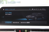 BMW 3シリーズ 320i Mｽﾎﾟｰﾂ ﾊｲﾗｲﾝ&ｻｳﾝﾄﾞ&ｺﾝﾌｫｰﾄP 1ｵｰﾅ ﾊｰﾏﾝｶｰﾄﾞﾝｻﾗｳﾝﾄﾞﾌﾙｾｸﾞTV ｺﾆｬｯｸﾚｻﾞｰ ｼｰﾄﾋｰﾀｰ ﾗﾝﾊﾞｰｻﾎﾟｰﾄ 追従ACC ｽﾃｱﾘﾝｸﾞｻﾎﾟｰﾄ BMWﾗｲﾌﾞｺｯｸﾋﾟｯﾄﾞApplecarplay対応 Pｱｼｽﾄ 電動ﾄﾗﾝｸ 後退ｱｼｽﾄ DｱｼｽﾄPro 2年保証