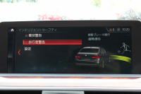 BMW 3シリーズ 320i ﾗｸﾞｼﾞｭｱﾘｰ 最終ﾓﾃﾞﾙ 8A新ｴﾝｼﾞﾝ 追従ACC ﾚｰﾝﾁｪﾝｼﾞ警告 LEDﾍｯﾄﾞﾗｲﾄ&ﾃｰﾙ ｺﾆｬｯｸﾚｻﾞｰ ｼｰﾄﾋｰﾀｰ 変更後ﾀｯﾁﾊﾟﾈﾙ対応ﾅﾋﾞ変更後ﾙｰﾑﾐﾗｰ Bluetooth接続 Bｶﾒﾗ 衝突軽減ﾌﾞﾚｰｷ 車線逸脱警告 歩行者警告 ｽﾏｰﾄｷｰ 2年保証