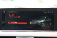 BMW 3シリーズ 320i ﾗｸﾞｼﾞｭｱﾘｰ 最終ﾓﾃﾞﾙ 8A新ｴﾝｼﾞﾝ 追従ACC ﾚｰﾝﾁｪﾝｼﾞ警告 LEDﾍｯﾄﾞﾗｲﾄ&ﾃｰﾙ ｺﾆｬｯｸﾚｻﾞｰ ｼｰﾄﾋｰﾀｰ 変更後ﾀｯﾁﾊﾟﾈﾙ対応ﾅﾋﾞ変更後ﾙｰﾑﾐﾗｰ Bluetooth接続 Bｶﾒﾗ 衝突軽減ﾌﾞﾚｰｷ 車線逸脱警告 歩行者警告 ｽﾏｰﾄｷｰ 2年保証