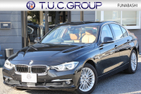 BMW 3シリーズ 320i ﾗｸﾞｼﾞｭｱﾘｰ 最終ﾓﾃﾞﾙ 8A新ｴﾝｼﾞﾝ 追従ACC ﾚｰﾝﾁｪﾝｼﾞ警告 LEDﾍｯﾄﾞﾗｲﾄ&ﾃｰﾙ ｺﾆｬｯｸﾚｻﾞｰ ｼｰﾄﾋｰﾀｰ 変更後ﾀｯﾁﾊﾟﾈﾙ対応ﾅﾋﾞ変更後ﾙｰﾑﾐﾗｰ Bluetooth接続 Bｶﾒﾗ 衝突軽減ﾌﾞﾚｰｷ 車線逸脱警告 歩行者警告 ｽﾏｰﾄｷｰ 2年保証