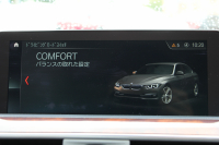 BMW 3シリーズ 320i ﾗｸﾞｼﾞｭｱﾘｰ 最終ﾓﾃﾞﾙ 8A新ｴﾝｼﾞﾝ 追従ACC ﾚｰﾝﾁｪﾝｼﾞ警告 LEDﾍｯﾄﾞﾗｲﾄ&ﾃｰﾙ ｺﾆｬｯｸﾚｻﾞｰ ｼｰﾄﾋｰﾀｰ 変更後ﾀｯﾁﾊﾟﾈﾙ対応ﾅﾋﾞ変更後ﾙｰﾑﾐﾗｰ Bluetooth接続 Bｶﾒﾗ 衝突軽減ﾌﾞﾚｰｷ 車線逸脱警告 歩行者警告 ｽﾏｰﾄｷｰ 2年保証