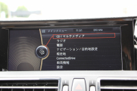 BMW Z4 Sdrive20i Mｽﾎﾟｰﾂ ﾊｲﾗｲﾝ 後期LCI ﾌｪｲｽﾘﾌﾄ後 電動ｵｰﾌﾟﾝ ｵｲｽﾀｰ革 ｼｰﾄﾋｰﾀｰ ｽﾃｱﾘﾝｸﾞﾋｰﾀｰ BBS19ｲﾝﾁAW H&Rﾀﾞｳﾝｻｽ 新iﾄﾞﾗｲﾌﾞHDDﾅﾋﾞ前後ｿﾅｰ Bluetooth接続 Mｽﾎﾟｰﾂｴｱﾛ ﾊﾟﾄﾞﾙｼﾌﾄ ﾌﾞﾗｯｸｷﾄﾞﾆｰｸﾞﾘﾙ LEDﾘﾝｸﾞｷｾﾉﾝ 2年保証