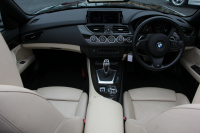 BMW Z4 Sdrive20i Mｽﾎﾟｰﾂ ﾊｲﾗｲﾝ 後期LCI ﾌｪｲｽﾘﾌﾄ後 電動ｵｰﾌﾟﾝ ｵｲｽﾀｰ革 ｼｰﾄﾋｰﾀｰ ｽﾃｱﾘﾝｸﾞﾋｰﾀｰ BBS19ｲﾝﾁAW H&Rﾀﾞｳﾝｻｽ 新iﾄﾞﾗｲﾌﾞHDDﾅﾋﾞ前後ｿﾅｰ Bluetooth接続 Mｽﾎﾟｰﾂｴｱﾛ ﾊﾟﾄﾞﾙｼﾌﾄ ﾌﾞﾗｯｸｷﾄﾞﾆｰｸﾞﾘﾙ LEDﾘﾝｸﾞｷｾﾉﾝ 2年保証