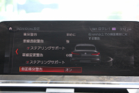 BMW X4 M40i 直6ﾀｰﾎﾞ360馬力 ﾊﾟﾉﾗﾏｻﾝﾙｰﾌ 全席ﾋｰﾀｰ黒革 ｱﾀﾞﾌﾟﾃｨﾌﾞMｻｽ 専用ﾃﾞﾌ 専用ﾌﾞﾚｰｷ 21AW LEDﾍｯﾄﾞﾗｲﾄ 追従ACC HUD ｽﾃｱﾘﾝｸﾞｻﾎﾟｰﾄ ﾀｯﾁ画面HDDﾅﾋﾞTV 360度ﾊﾟﾉﾗﾏｶﾒﾗ ｱｸﾃｨﾌﾞPDC緊急ﾌﾞﾚｰｷ Hifiｽﾋﾟｰｶｰ 置くだけ充電 2年保証