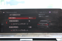 BMW X4 M40i 直6ﾀｰﾎﾞ360馬力 ﾊﾟﾉﾗﾏｻﾝﾙｰﾌ 全席ﾋｰﾀｰ黒革 ｱﾀﾞﾌﾟﾃｨﾌﾞMｻｽ 専用ﾃﾞﾌ 専用ﾌﾞﾚｰｷ 21AW LEDﾍｯﾄﾞﾗｲﾄ 追従ACC HUD ｽﾃｱﾘﾝｸﾞｻﾎﾟｰﾄ ﾀｯﾁ画面HDDﾅﾋﾞTV 360度ﾊﾟﾉﾗﾏｶﾒﾗ ｱｸﾃｨﾌﾞPDC緊急ﾌﾞﾚｰｷ Hifiｽﾋﾟｰｶｰ 置くだけ充電 2年保証