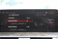 BMW X4 M40i 直6ﾀｰﾎﾞ360馬力 ﾊﾟﾉﾗﾏｻﾝﾙｰﾌ 全席ﾋｰﾀｰ黒革 ｱﾀﾞﾌﾟﾃｨﾌﾞMｻｽ 専用ﾃﾞﾌ 専用ﾌﾞﾚｰｷ 21AW LEDﾍｯﾄﾞﾗｲﾄ 追従ACC HUD ｽﾃｱﾘﾝｸﾞｻﾎﾟｰﾄ ﾀｯﾁ画面HDDﾅﾋﾞTV 360度ﾊﾟﾉﾗﾏｶﾒﾗ ｱｸﾃｨﾌﾞPDC緊急ﾌﾞﾚｰｷ Hifiｽﾋﾟｰｶｰ 置くだけ充電 2年保証