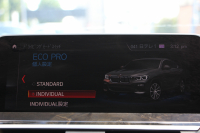 BMW X4 M40i 直6ﾀｰﾎﾞ360馬力 ﾊﾟﾉﾗﾏｻﾝﾙｰﾌ 全席ﾋｰﾀｰ黒革 ｱﾀﾞﾌﾟﾃｨﾌﾞMｻｽ 専用ﾃﾞﾌ 専用ﾌﾞﾚｰｷ 21AW LEDﾍｯﾄﾞﾗｲﾄ 追従ACC HUD ｽﾃｱﾘﾝｸﾞｻﾎﾟｰﾄ ﾀｯﾁ画面HDDﾅﾋﾞTV 360度ﾊﾟﾉﾗﾏｶﾒﾗ ｱｸﾃｨﾌﾞPDC緊急ﾌﾞﾚｰｷ Hifiｽﾋﾟｰｶｰ 置くだけ充電 2年保証