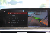 BMW X4 M40i 直6ﾀｰﾎﾞ360馬力 ﾊﾟﾉﾗﾏｻﾝﾙｰﾌ 全席ﾋｰﾀｰ黒革 ｱﾀﾞﾌﾟﾃｨﾌﾞMｻｽ 専用ﾃﾞﾌ 専用ﾌﾞﾚｰｷ 21AW LEDﾍｯﾄﾞﾗｲﾄ 追従ACC HUD ｽﾃｱﾘﾝｸﾞｻﾎﾟｰﾄ ﾀｯﾁ画面HDDﾅﾋﾞTV 360度ﾊﾟﾉﾗﾏｶﾒﾗ ｱｸﾃｨﾌﾞPDC緊急ﾌﾞﾚｰｷ Hifiｽﾋﾟｰｶｰ 置くだけ充電 2年保証