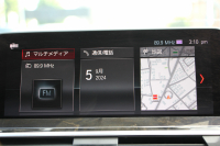 BMW X4 M40i 直6ﾀｰﾎﾞ360馬力 ﾊﾟﾉﾗﾏｻﾝﾙｰﾌ 全席ﾋｰﾀｰ黒革 ｱﾀﾞﾌﾟﾃｨﾌﾞMｻｽ 専用ﾃﾞﾌ 専用ﾌﾞﾚｰｷ 21AW LEDﾍｯﾄﾞﾗｲﾄ 追従ACC HUD ｽﾃｱﾘﾝｸﾞｻﾎﾟｰﾄ ﾀｯﾁ画面HDDﾅﾋﾞTV 360度ﾊﾟﾉﾗﾏｶﾒﾗ ｱｸﾃｨﾌﾞPDC緊急ﾌﾞﾚｰｷ Hifiｽﾋﾟｰｶｰ 置くだけ充電 2年保証