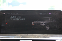 BMW X4 M40i 直6ﾀｰﾎﾞ360馬力 ﾊﾟﾉﾗﾏｻﾝﾙｰﾌ 全席ﾋｰﾀｰ黒革 ｱﾀﾞﾌﾟﾃｨﾌﾞMｻｽ 専用ﾃﾞﾌ 専用ﾌﾞﾚｰｷ 21AW LEDﾍｯﾄﾞﾗｲﾄ 追従ACC HUD ｽﾃｱﾘﾝｸﾞｻﾎﾟｰﾄ ﾀｯﾁ画面HDDﾅﾋﾞTV 360度ﾊﾟﾉﾗﾏｶﾒﾗ ｱｸﾃｨﾌﾞPDC緊急ﾌﾞﾚｰｷ Hifiｽﾋﾟｰｶｰ 置くだけ充電 2年保証