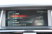 BMW X3 Xdrive20d Xﾗｲﾝ 4WD 最終ﾓﾃﾞﾙ 追従ACC ﾋｰﾀｰ黒革 ﾚｰﾝﾁｪﾝｼﾞ警告 変更後新iﾄﾞﾗｲﾌﾞHDDﾅﾋﾞﾌﾙｾｸﾞTV 360度ｶﾒﾗ 電動ﾄﾗﾝｸ 衝突軽減ﾌﾞﾚｰｷ 車線逸脱警告 歩行者警告 ｽﾏｰﾄｷｰ Bluetoothｵｰﾃﾞｨｵ ｷｾﾉﾝ ﾐﾗｰETC 18ｲﾝﾁAW LEDﾌｫｸﾞﾗｲﾄ 2年保証