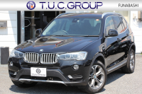 BMW X3 Xdrive20d Xﾗｲﾝ 4WD 最終ﾓﾃﾞﾙ 追従ACC ﾋｰﾀｰ黒革 ﾚｰﾝﾁｪﾝｼﾞ警告 変更後新iﾄﾞﾗｲﾌﾞHDDﾅﾋﾞﾌﾙｾｸﾞTV 360度ｶﾒﾗ 電動ﾄﾗﾝｸ 衝突軽減ﾌﾞﾚｰｷ 車線逸脱警告 歩行者警告 ｽﾏｰﾄｷｰ Bluetoothｵｰﾃﾞｨｵ ｷｾﾉﾝ ﾐﾗｰETC 18ｲﾝﾁAW LEDﾌｫｸﾞﾗｲﾄ 2年保証