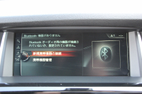 BMW X3 Xdrive20d Xﾗｲﾝ 4WD 最終ﾓﾃﾞﾙ 追従ACC ﾋｰﾀｰ黒革 ﾚｰﾝﾁｪﾝｼﾞ警告 変更後新iﾄﾞﾗｲﾌﾞHDDﾅﾋﾞﾌﾙｾｸﾞTV 360度ｶﾒﾗ 電動ﾄﾗﾝｸ 衝突軽減ﾌﾞﾚｰｷ 車線逸脱警告 歩行者警告 ｽﾏｰﾄｷｰ Bluetoothｵｰﾃﾞｨｵ ｷｾﾉﾝ ﾐﾗｰETC 18ｲﾝﾁAW LEDﾌｫｸﾞﾗｲﾄ 2年保証