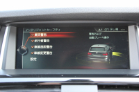 BMW X3 Xdrive20d Xﾗｲﾝ 4WD 最終ﾓﾃﾞﾙ 追従ACC ﾋｰﾀｰ黒革 ﾚｰﾝﾁｪﾝｼﾞ警告 変更後新iﾄﾞﾗｲﾌﾞHDDﾅﾋﾞﾌﾙｾｸﾞTV 360度ｶﾒﾗ 電動ﾄﾗﾝｸ 衝突軽減ﾌﾞﾚｰｷ 車線逸脱警告 歩行者警告 ｽﾏｰﾄｷｰ Bluetoothｵｰﾃﾞｨｵ ｷｾﾉﾝ ﾐﾗｰETC 18ｲﾝﾁAW LEDﾌｫｸﾞﾗｲﾄ 2年保証