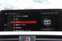 BMW 4シリーズ 420i ｸﾞﾗﾝｸｰﾍﾟMｽﾎﾟｰﾂ 最終ﾓﾃﾞﾙ ﾋｰﾀｰ茶革 LEDﾍｯﾄﾞﾗｲﾄ 純正LEDｽﾓｰｸﾃｰﾙ ｴｱﾛﾃﾞｨﾌｭｰｻﾞｰ ｵﾌﾟｼｮﾝ19AW ｶｰﾎﾞﾝﾌﾛﾝﾄｽﾎﾟｲﾗｰ NEWﾙｰﾑﾐﾗｰ ﾀｯﾁ画面HDDﾅﾋﾞﾌﾙｾｸﾞTV 追従ACC ﾚｰﾝC警告 電動ﾄﾗﾝｸ 衝突軽減ﾌﾞﾚｰｷ 車線逸脱&歩行者警告 2年保証