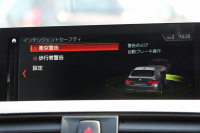 BMW 4シリーズ 420i ｸﾞﾗﾝｸｰﾍﾟMｽﾎﾟｰﾂ 最終ﾓﾃﾞﾙ ﾋｰﾀｰ茶革 LEDﾍｯﾄﾞﾗｲﾄ 純正LEDｽﾓｰｸﾃｰﾙ ｴｱﾛﾃﾞｨﾌｭｰｻﾞｰ ｵﾌﾟｼｮﾝ19AW ｶｰﾎﾞﾝﾌﾛﾝﾄｽﾎﾟｲﾗｰ NEWﾙｰﾑﾐﾗｰ ﾀｯﾁ画面HDDﾅﾋﾞﾌﾙｾｸﾞTV 追従ACC ﾚｰﾝC警告 電動ﾄﾗﾝｸ 衝突軽減ﾌﾞﾚｰｷ 車線逸脱&歩行者警告 2年保証