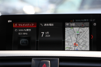 BMW 4シリーズ 420i ｸﾞﾗﾝｸｰﾍﾟMｽﾎﾟｰﾂ 最終ﾓﾃﾞﾙ ﾋｰﾀｰ茶革 LEDﾍｯﾄﾞﾗｲﾄ 純正LEDｽﾓｰｸﾃｰﾙ ｴｱﾛﾃﾞｨﾌｭｰｻﾞｰ ｵﾌﾟｼｮﾝ19AW ｶｰﾎﾞﾝﾌﾛﾝﾄｽﾎﾟｲﾗｰ NEWﾙｰﾑﾐﾗｰ ﾀｯﾁ画面HDDﾅﾋﾞﾌﾙｾｸﾞTV 追従ACC ﾚｰﾝC警告 電動ﾄﾗﾝｸ 衝突軽減ﾌﾞﾚｰｷ 車線逸脱&歩行者警告 2年保証